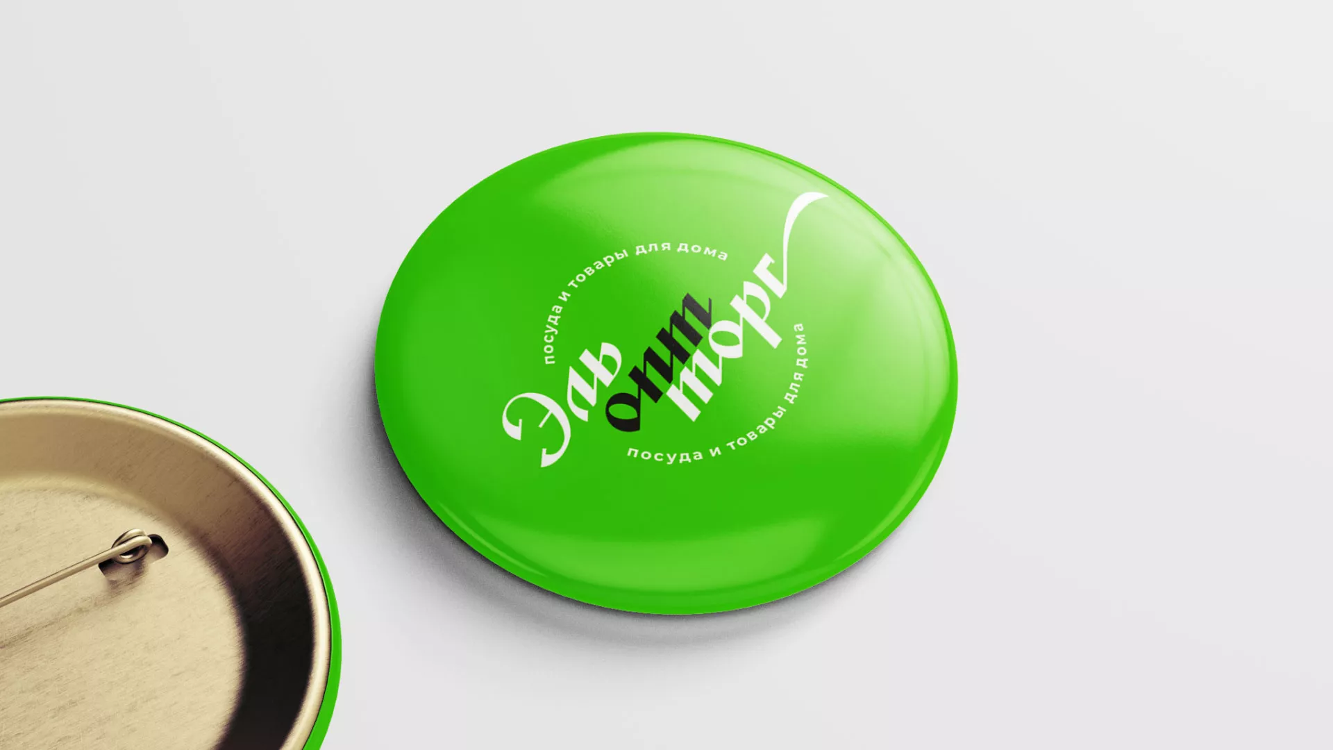 Разработка логотипа компании «ЭльОптТорг» в Калининске