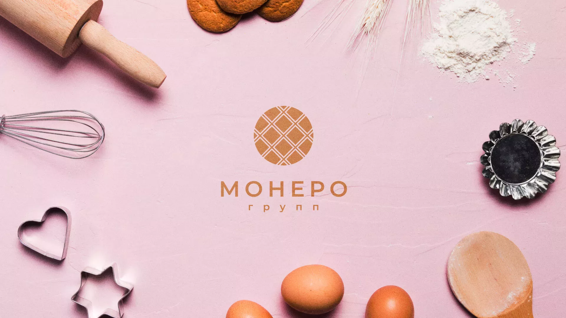 Разработка логотипа компании «Монеро групп» в Калининске