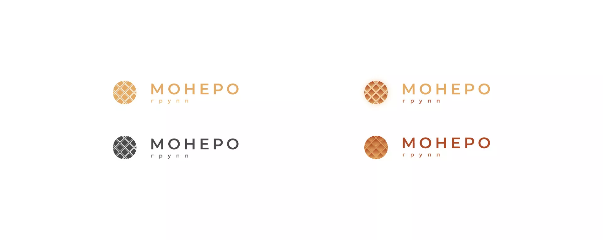 Разработка логотипа компании «Монеро групп» в Калининске