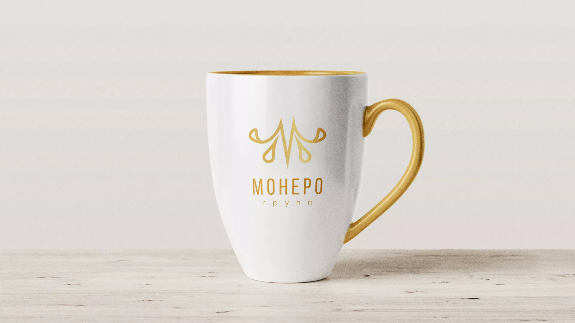 Разработка логотипа для кондитерской в Калининске