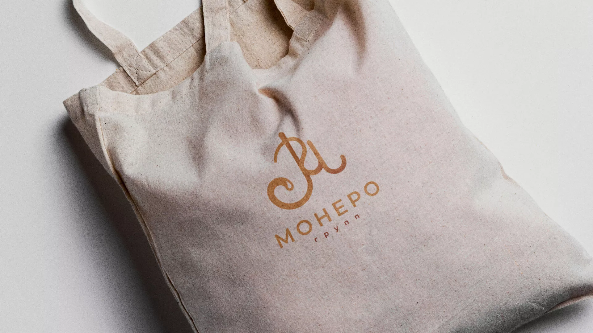 Создание логотипа кондитерской в Калининске