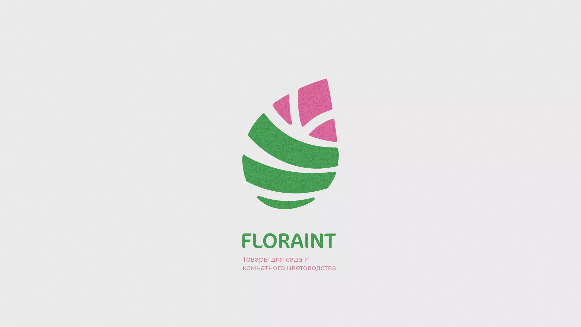 Разработка оформления профиля Instagram для магазина «Floraint» в Калининске