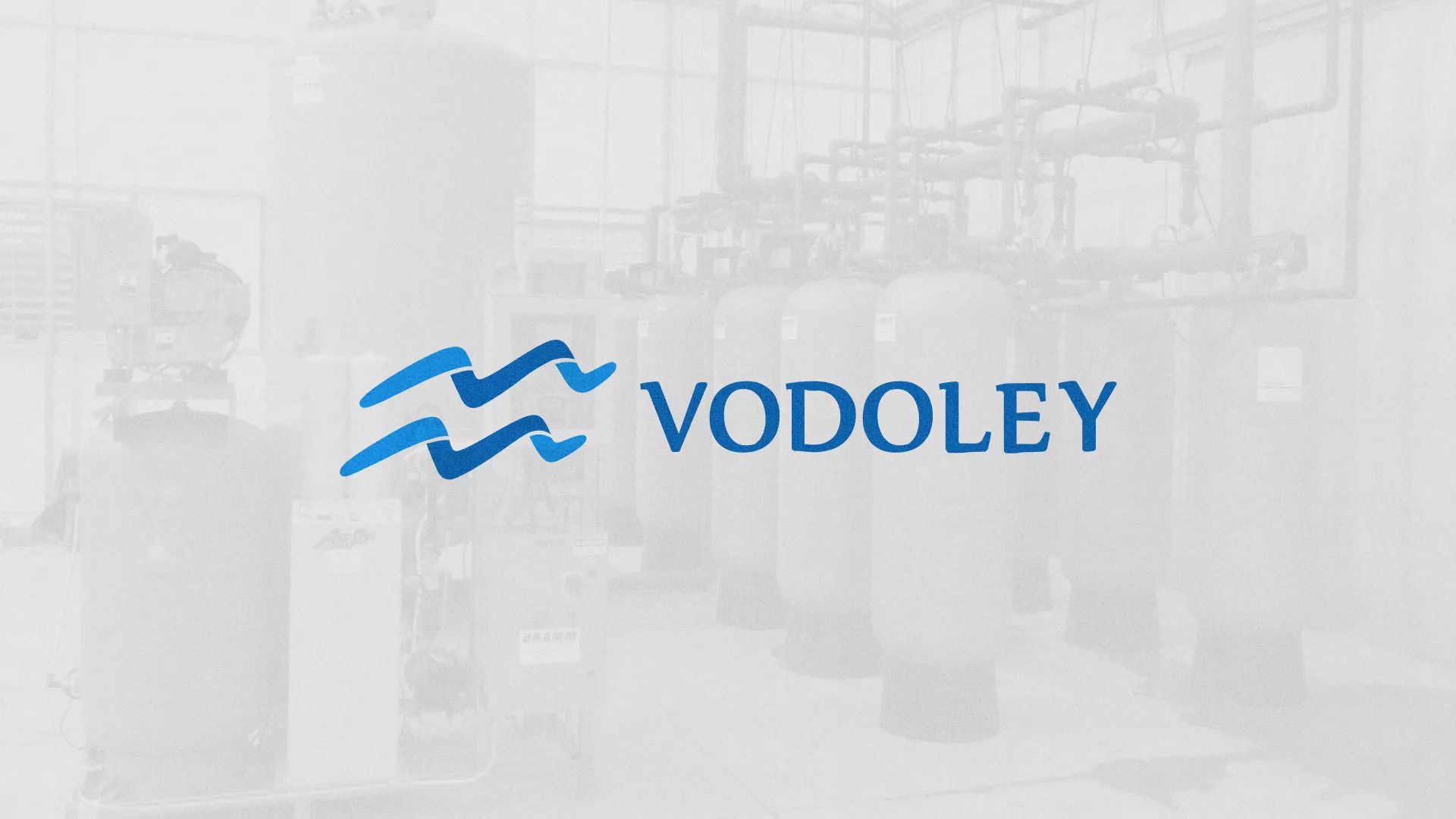 Создание интернет-магазина «Водолей» по продаже фильтров очистных сооружений в Калининске