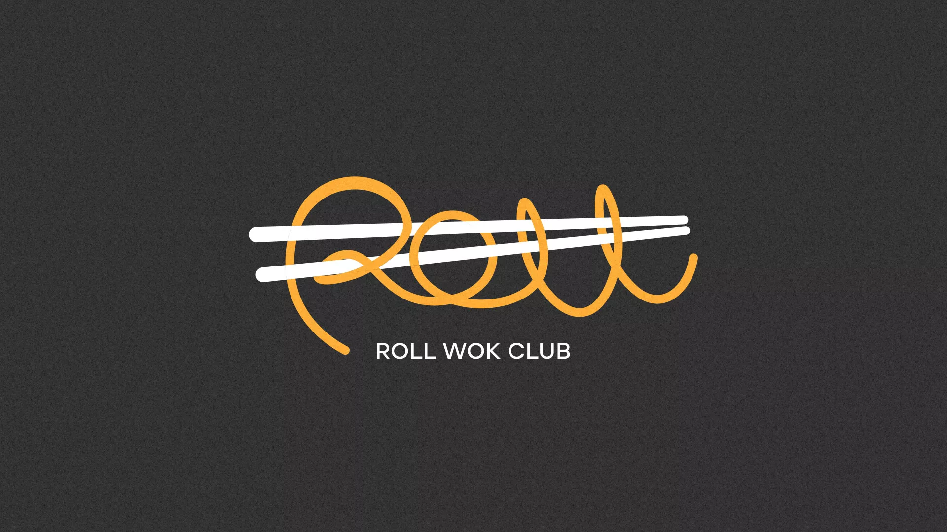 Создание дизайна листовок в Калининске для суши-бара «Roll Wok Club»
